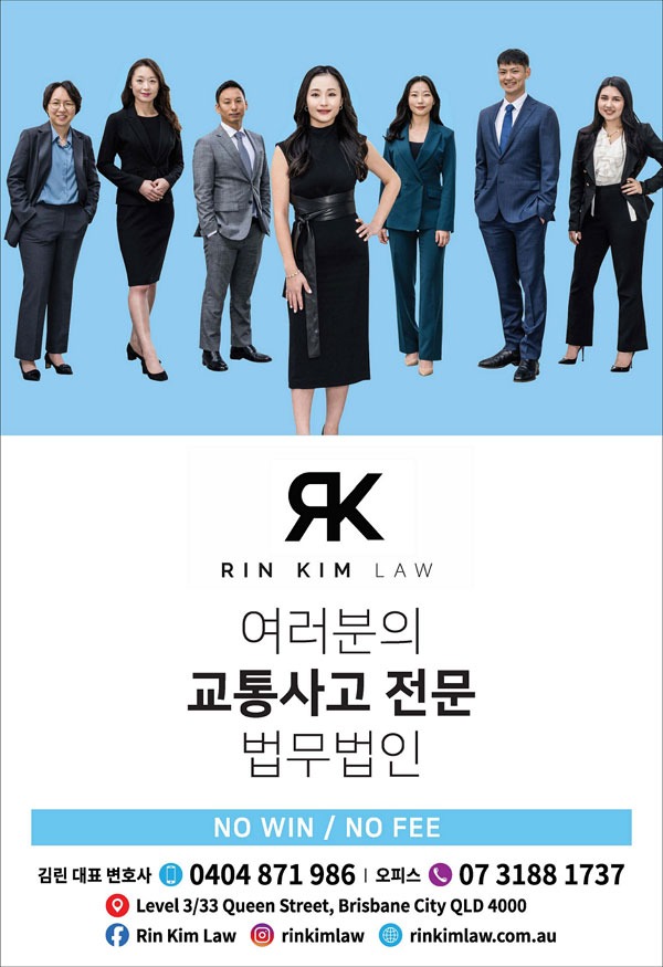 V991_Rin-Kim.jpg