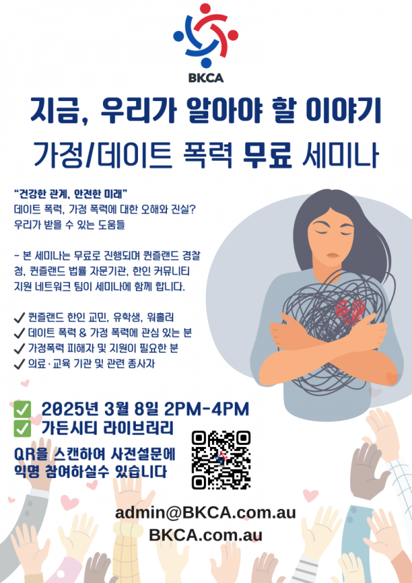 KakaoTalk_20250224_185539768.png