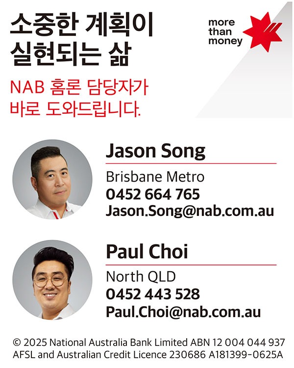 NAB-송준석---인스타그램_1131-01.jpg