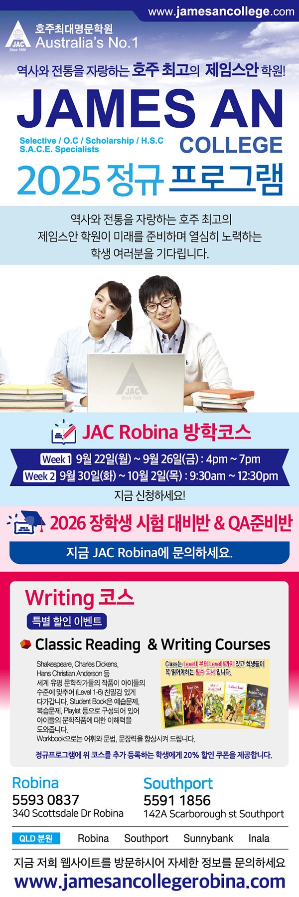 제임스안_1136_02.jpg
