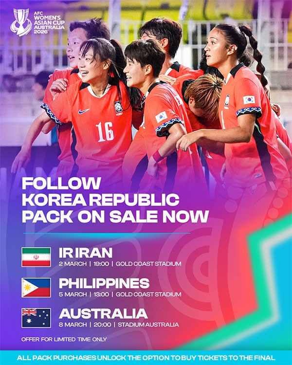 AFC-AUS-2026-TICKET-SALE.jpg
