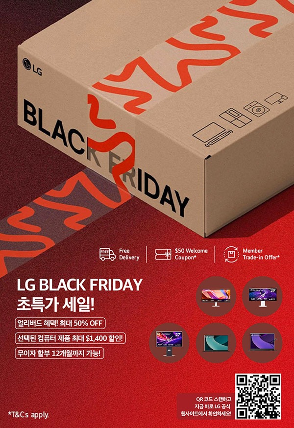 LG-AU-Black-Friday_1145-01.jpg