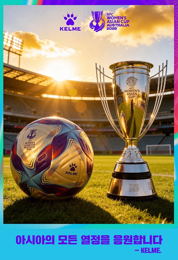 2026-AFC-여자-아시안컵_1159-01.jpg